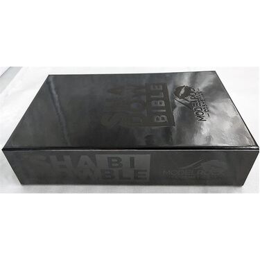 SHADOW BIBLE®  'EMPTY' Magnetic Makeup Palette
