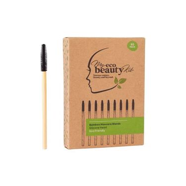 MY ECO BEAUTY KIT - Bamboo Disposable Mascara Wands - Silicone Head 50pk